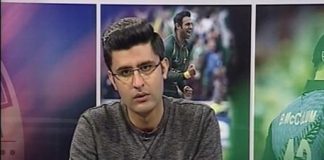 Flash Drive Cricket PSL 07-30 PM ( 18-02-2017 )