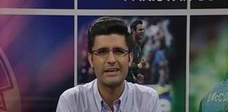 Flash Drive Cricket PSL 07-30 PM ( 20-02-2017 )