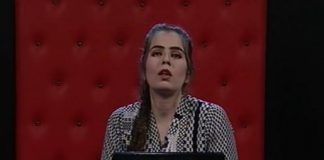 CHALTAY CHALTAY ( MAYA KHAN ) ( 20-02-2017 ) | EP # 06