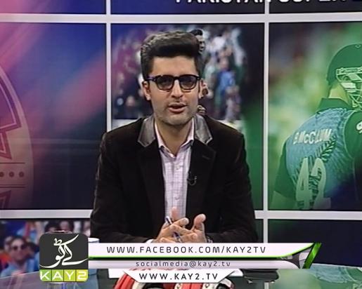 Flash Drive Cricket PSL 12-30 PM ( 21-07-2017 )