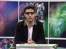 Flash Drive Cricket PSL 07-30 PM ( 21-07-2017 )