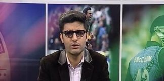 Flash Drive Cricket PSL 07-30 PM ( 21-07-2017 )