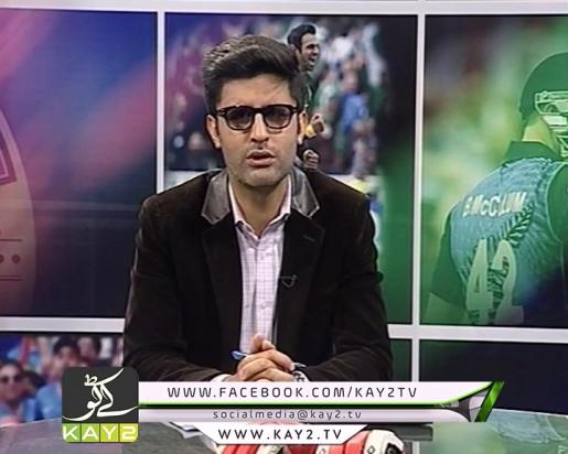 Flash Drive Cricket PSL 07-30 PM ( 21-07-2017 )