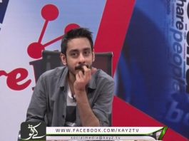 Like It Share It ( Ep # 25 – 21-02-2017 )