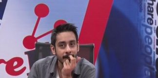 Like It Share It ( Ep # 25 – 21-02-2017 )