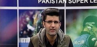 FLASH DRIVE CRICKET 07-30 PM ( 22-02-2017 )