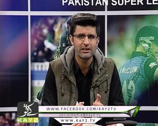 FLASH DRIVE CRICKET 07-30 PM ( 22-02-2017 )