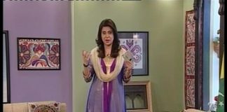 Kay2 Sehar AJK ( 23-02-2017 )