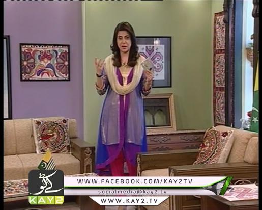 Kay2 Sehar AJK ( 23-02-2017 )