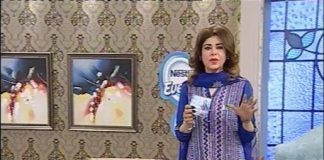 Kay2 Sehar with Mishi Khan ( 24-02-2017 )