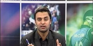 Flash Drive Cricket PSL 07-30 PM ( 24-02-2017 )