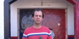 District Diary ( Peshawar – 24-02-2017 )