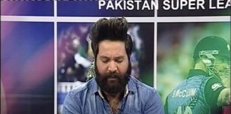 Flash Drive Cricket PSL 12-30 PM ( 24-02-2017 )