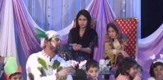 Phul Hazara Day ( 26-02-2017 )