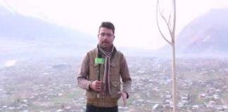 District Diary ( Gilgit – 25-02-2017 )