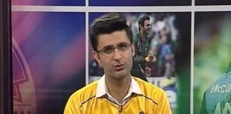 Flash Drive Cricket PSL 07-30 PM ( 25-02-2017 )