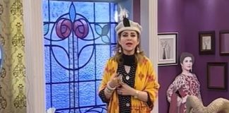 Kay2 Sehar with Mishi Khan ( 25-02-2017 )