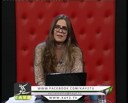 CHALTAY CHALTAY ( MAYA KHAN ) ( 27-02-2017 ) – EP # 07