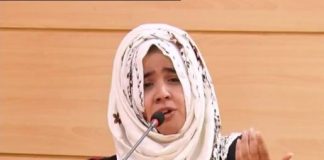 Quetta Wall ( 27-02-2017 )