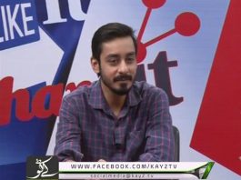 Like It Share It ( Ep # 26 – 28-02-2017 )