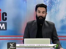 Public Forum ( 28-02-2017 )