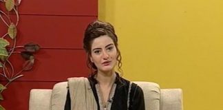 Zindagi ( 28-02-2017 )