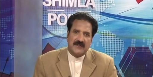 Shimla Point ( 01-03-2017 )