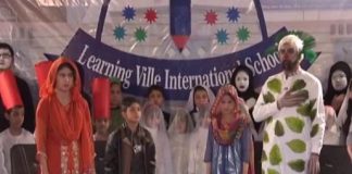 Phul Hazara Day ( 02-03-2017 )