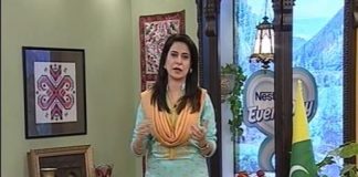 Kay2 Sehar Sohna Des Hazara ( 02-03-2017 )