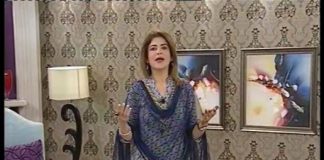 Kay2 Sehar with Mishi Khan ( 03-03-2017 )
