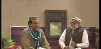 Dedhee ( 03-03-2017 )