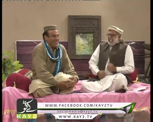 Dedhee ( 03-03-2017 )