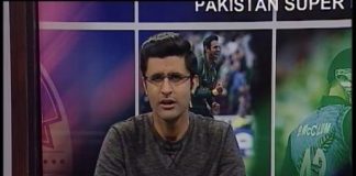 Flash Drive Cricket PSL 07-30 PM ( 04-03-2017 )