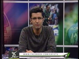 Flash Drive Cricket PSL 12-30 AM ( 04-03-2017 )