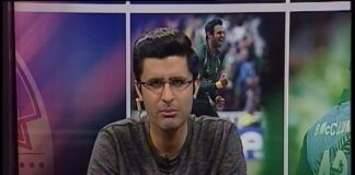 Flash Drive Cricket PSL 12-30 AM ( 04-03-2017 )