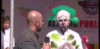 Phul Hazara Day ( 05-03-2017 )