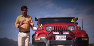 Picnic ( 05-03-2017 )