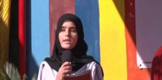 Phul Hazara Day ( Ali Garh School – 06-03-2017 )