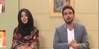 Quetta Wall ( 06-03-2017 )