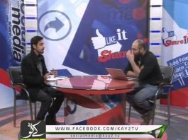 Like It Share It ( Ep # 27 – 07-03-2017 )