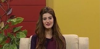 Zindagi ( 07-03-2017 )