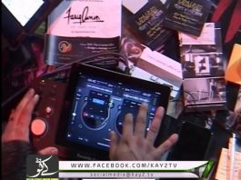 Turn Table ( Ep # 24 – 08-03-2017 )