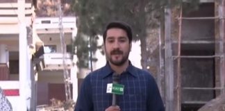 District Diary ( Abbotabad – 08-03-2017 )