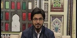 Derra Wall ( 09-03-2017 )