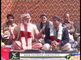 Dedhee ( 10-03-2017 )