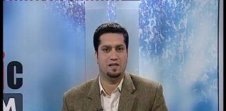 Public Forum ( 10-03-2017 )