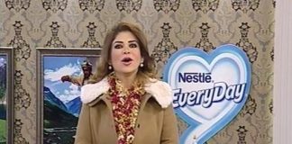 Kay2 Sehar ( Mishi Khan – Gilgit – 11-03-2017 )