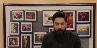 I-9 SHOW ( 12-03-2017 )