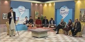 BAITHAK ( 12-03-2017 )
