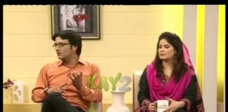 Kay2 Sehar Abbt ( 14-10-2014)